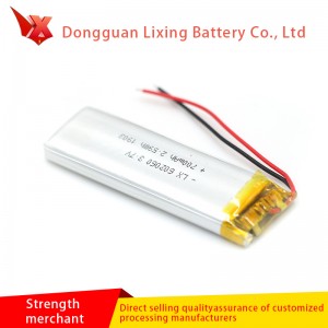 Sanyo Sanyo 602060 순수한 코발트 리튬 배터리 3.7V 700mAh Walkie Talkie 카메라 충전식 배터리 사용자 정의