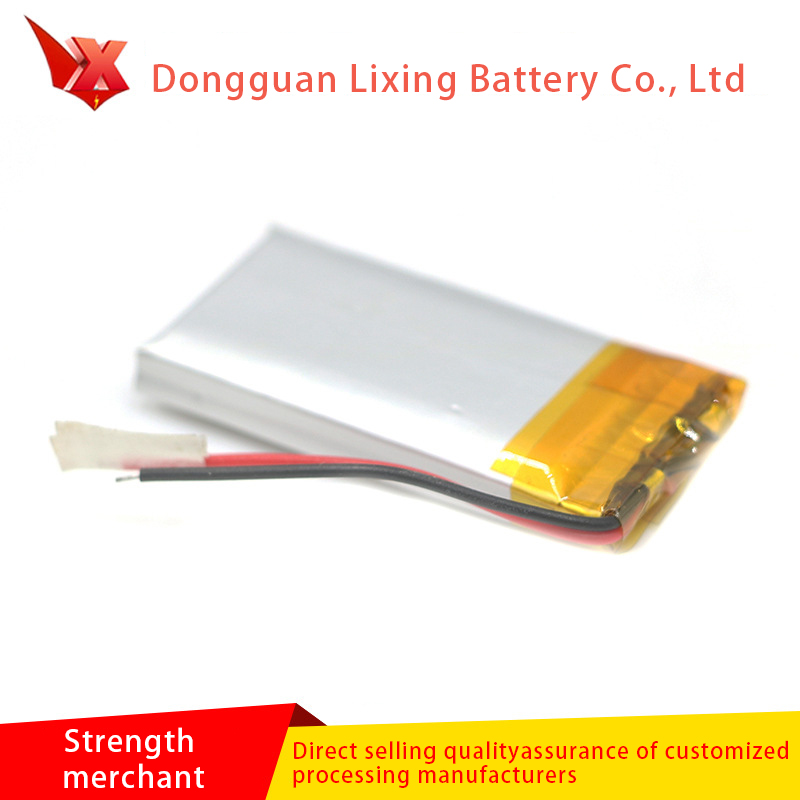 대형 리튬 배터리 502040 3.7V 성인 용품 배터리 워크맨 백업 전원 400mAh