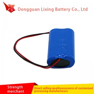 UL 18650 리튬 배터리 7.4V 전동 공구 배터리 2000mAh 쓰레기 할 수있는 특수 배터리